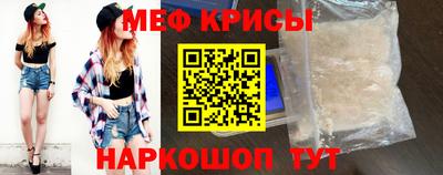 марки nbome Пенза