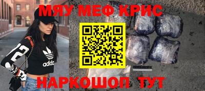 индика Обь