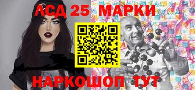 индика Обь