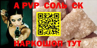 не бодяженный Нягань