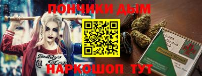не бодяженный Нягань