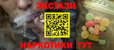 индика Обь