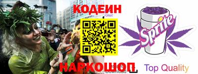 прущий лед Обнинск