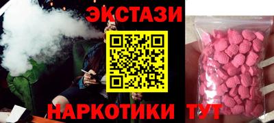 не бодяженный Нягань