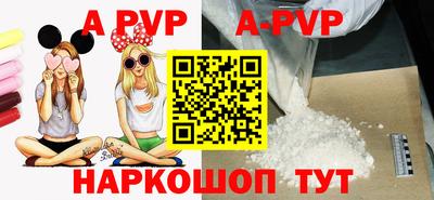 индика Обь