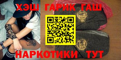 мдма Партизанск