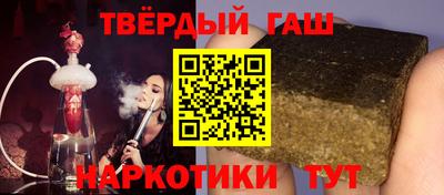индика Обь