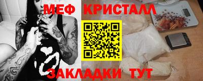 индика Обь