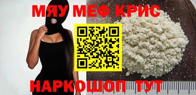 марки nbome Пенза