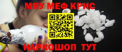 не бодяженный Нягань