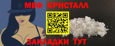 не бодяженный Нягань