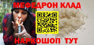 индика Обь